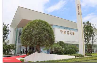 2024『中建星光城』中建星光城官方网站欢迎您楼盘详情(图6) 2024『中建星光城』中建星光城官方网站欢迎您楼盘详情(图6)