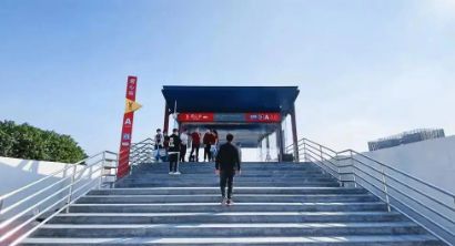 2024『中建星光城』中建星光城官方网站欢迎您楼盘详情(图5) 2024『中建星光城』中建星光城官方网站欢迎您楼盘详情(图5)