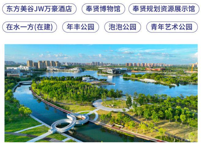 中建·御璟园2024官方网站-中建御璟园+户型配套+房价+楼盘测评(图12) 中建·御璟园2024官方网站-中建御璟园+户型配套+房价+楼盘测评(图12)