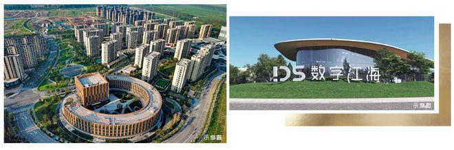 中建·御璟园2024官方网站-中建御璟园+户型配套+房价+楼盘测评(图13) 中建·御璟园2024官方网站-中建御璟园+户型配套+房价+楼盘测评(图13)