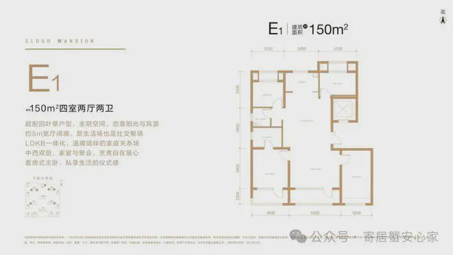北京中建云境（售楼处）丰台中建云境最新首页-2024房价-楼盘详情(图10)