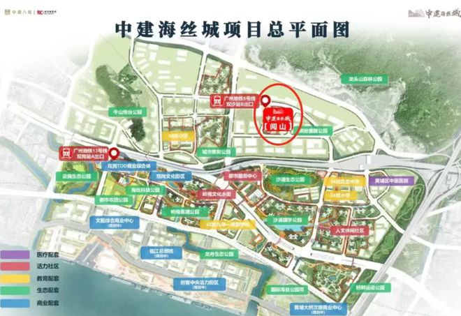 官网:广州中建一城江山海官方网站中建一城江山海售楼部欢迎您(图4) 官网:广州中建一城江山海官方网站中建一城江山海售楼部欢迎您(图4)
