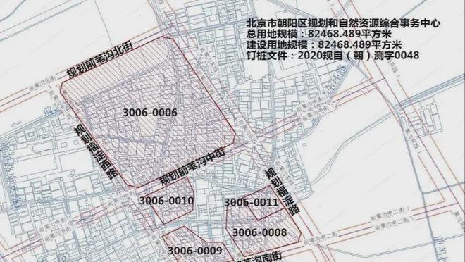 中建璞园park(售楼处)-2024首页-中建璞园最新发布官方网站欢迎您(图5) 中建璞园park(售楼处)-2024首页-中建璞园最新发布官方网站欢迎您(图5)