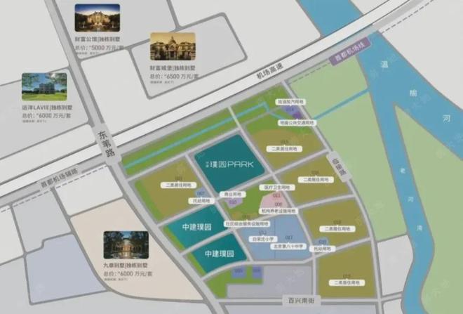 中建璞园park(售楼处)-2024首页-中建璞园最新发布官方网站欢迎您(图6) 中建璞园park(售楼处)-2024首页-中建璞园最新发布官方网站欢迎您(图6)