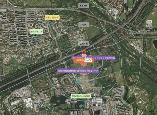 中建璞园park(售楼处)-2024首页-中建璞园最新发布官方网站欢迎您(图2) 中建璞园park(售楼处)-2024首页-中建璞园最新发布官方网站欢迎您(图2)