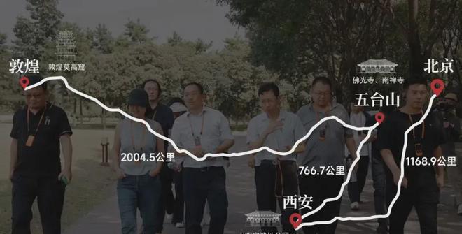 北京中建国贤府售楼处官方网站-中建国贤府-2024新首页-欢迎您(图2) 北京中建国贤府售楼处官方网站-中建国贤府-2024新首页-欢迎您(图2)