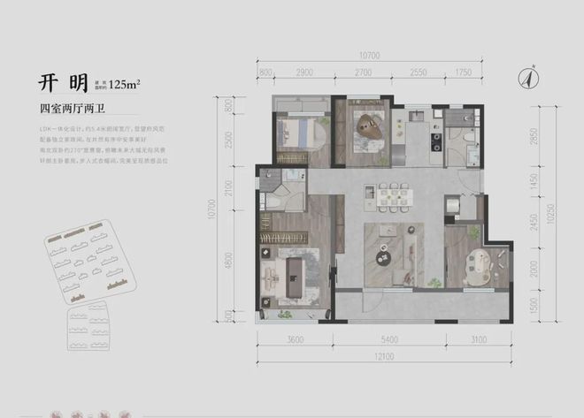 北京中建国贤府售楼处官方网站-中建国贤府-2024新首页-欢迎您(图5) 北京中建国贤府售楼处官方网站-中建国贤府-2024新首页-欢迎您(图5)