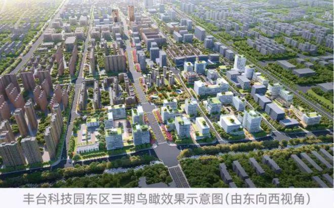 中建云境2024官方网站-中建云境官方楼盘详情-北京房天下(图3) 中建云境2024官方网站-中建云境官方楼盘详情-北京房天下(图3)
