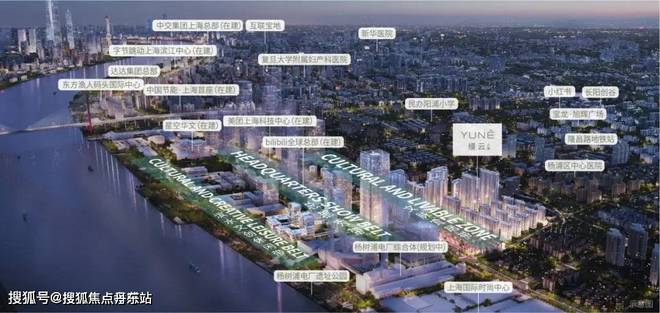 缦云上海(合生地产开发)官方网站-2024年缦云上海最新户型房价(图4) 缦云上海(合生地产开发)官方网站-2024年缦云上海最新户型房价(图4)