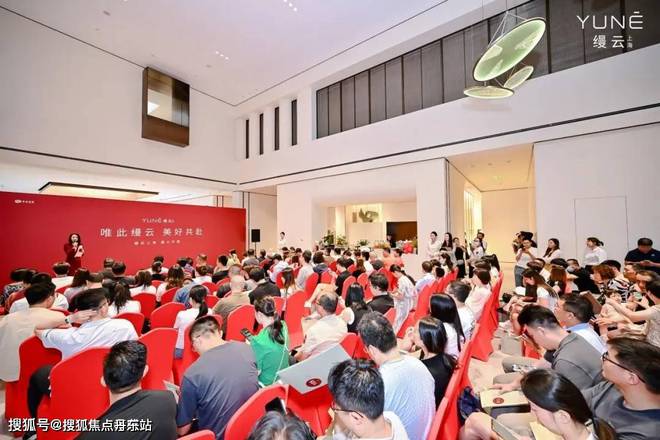 缦云上海(合生地产开发)官方网站-2024年缦云上海最新户型房价(图3) 缦云上海(合生地产开发)官方网站-2024年缦云上海最新户型房价(图3)