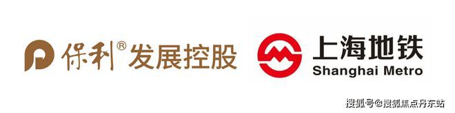2024保利光合上城（官方网站）-保利光合上城楼盘详情-上海房天下