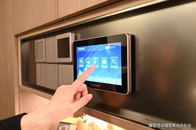 2024保利光合上城(官方网站)-保利光合上城楼盘详情-上海房天下(图10) 2024保利光合上城(官方网站)-保利光合上城楼盘详情-上海房天下(图10)