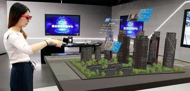 混合现实助力建筑设计:实时可视化案例分析-瑞丰宝丽(图2) 混合现实助力建筑设计:实时可视化案例分析-瑞丰宝丽(图2)