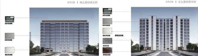 苏州工业园区-天誉东方2024天誉东方小区环境-户型-最新房价(图3) 苏州工业园区-天誉东方2024天誉东方小区环境-户型-最新房价(图3)