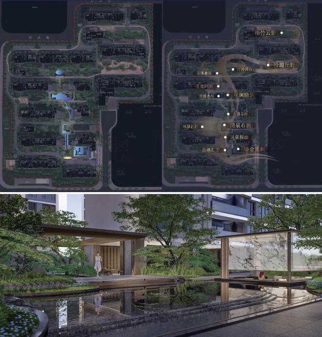 苏州工业园区-天誉东方2024天誉东方小区环境-户型-最新房价(图6) 苏州工业园区-天誉东方2024天誉东方小区环境-户型-最新房价(图6)
