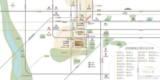 北京中建云境售楼处-中建云境欢迎您-2024官方权威发布-详情(图3) 北京中建云境售楼处-中建云境欢迎您-2024官方权威发布-详情(图3)