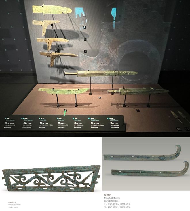 武汉最强新城区从商朝开始就是工业重镇(图4)