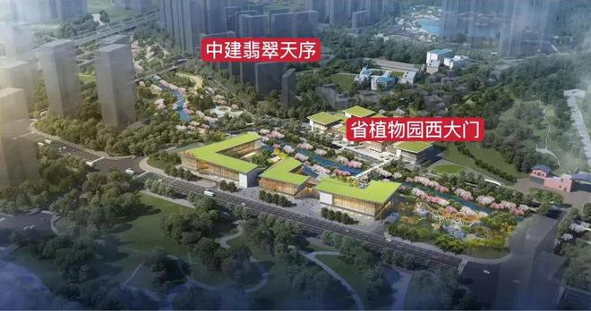 翡翠天序丨长沙中建翡翠天序售楼处官方网站-营销中心-璀璨来袭!(图5) 翡翠天序丨长沙中建翡翠天序售楼处官方网站-营销中心-璀璨来袭!(图5)