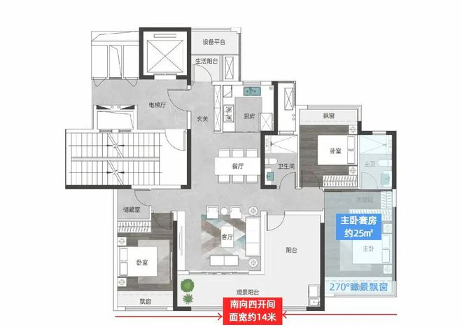 翡翠天序丨长沙中建翡翠天序售楼处官方网站-营销中心-璀璨来袭!(图9) 翡翠天序丨长沙中建翡翠天序售楼处官方网站-营销中心-璀璨来袭!(图9)