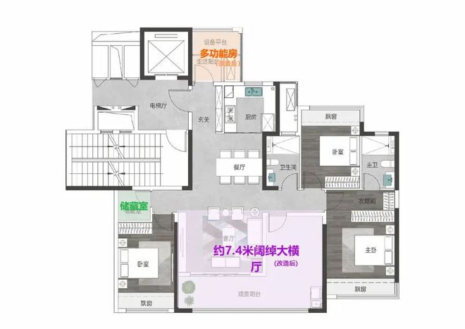 翡翠天序丨长沙中建翡翠天序售楼处官方网站-营销中心-璀璨来袭!(图10) 翡翠天序丨长沙中建翡翠天序售楼处官方网站-营销中心-璀璨来袭!(图10)