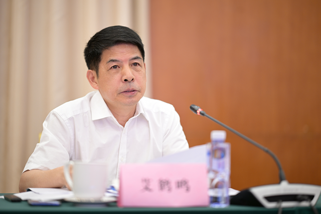 《中国建筑装饰协会成立40周年纪念特辑》第一次编委会议圆满举行(图3)