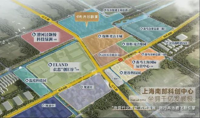 上海闵行保利光合跃城售楼处官方网站-保利光合跃城户型配套(图4) 上海闵行保利光合跃城售楼处官方网站-保利光合跃城户型配套(图4)