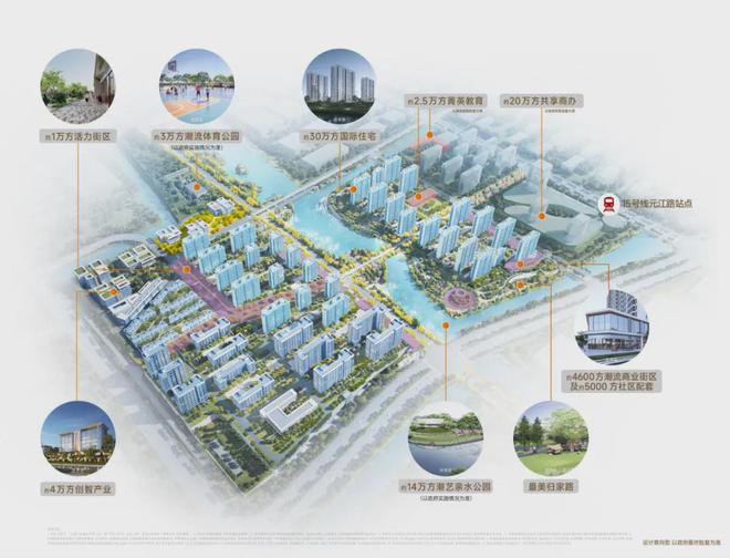 上海闵行保利光合跃城售楼处官方网站-保利光合跃城户型配套(图9) 上海闵行保利光合跃城售楼处官方网站-保利光合跃城户型配套(图9)