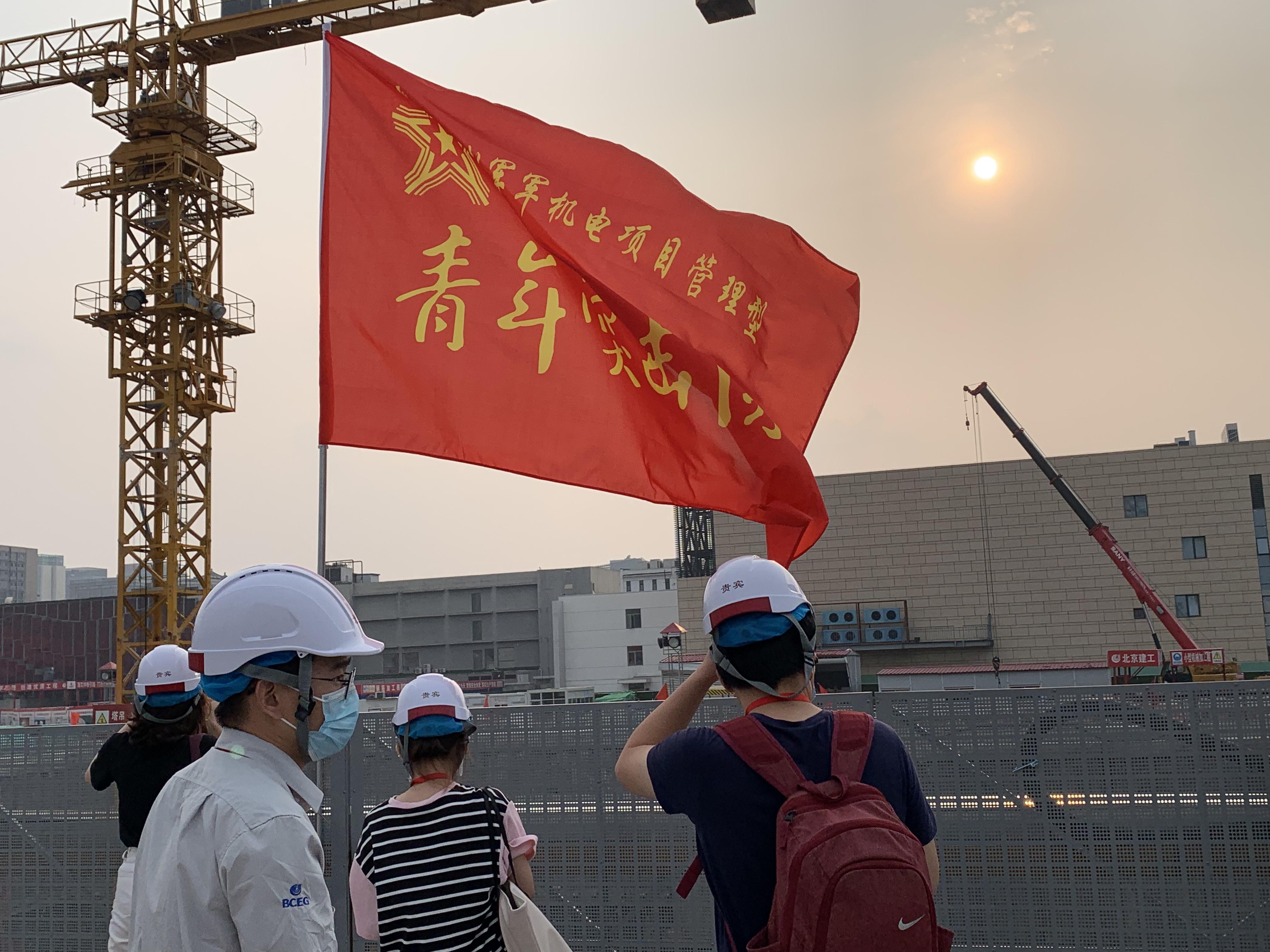 北京建工：将在服贸会上展示“超级工程”(图3)