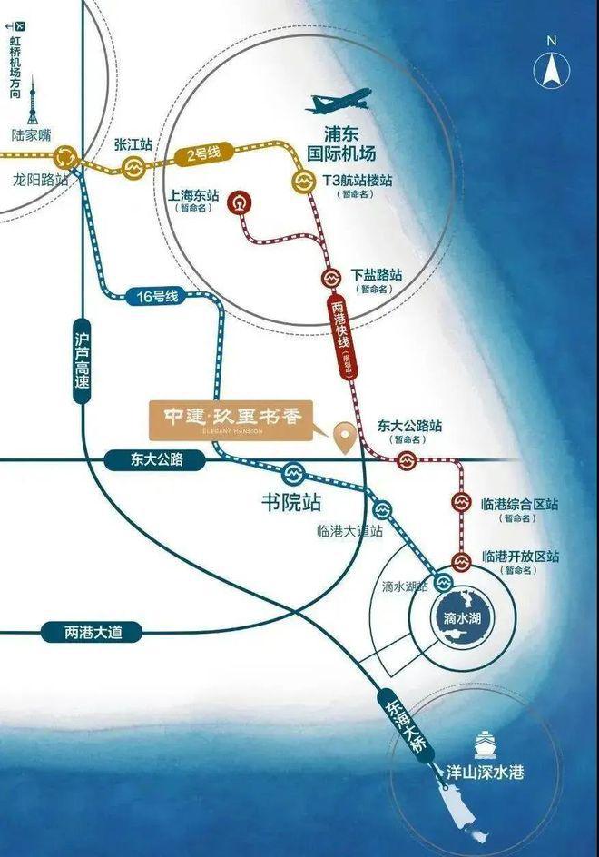 中建玖里书香(官方网站)-中建玖里书香2024官方最新详情-房天下(图5) 中建玖里书香(官方网站)-中建玖里书香2024官方最新详情-房天下(图5)