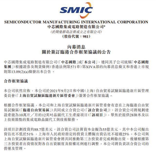中建玖里书香(官方网站)-中建玖里书香2024官方最新详情-房天下(图2) 中建玖里书香(官方网站)-中建玖里书香2024官方最新详情-房天下(图2)