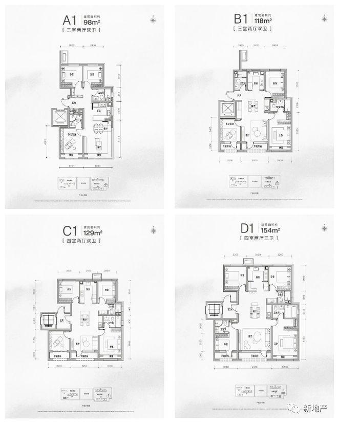 北京丰台·官方网站——建工·熙华台售楼处发布！24小时预约热线！(图2)