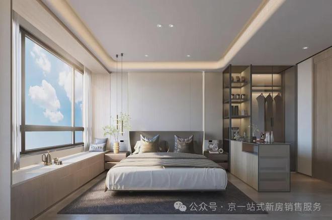 中建星光里(售楼处)北京中建星光里官网户型地址房源价格(图4) 中建星光里(售楼处)北京中建星光里官网户型地址房源价格(图4)