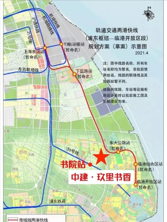 中建玖里书香首页网站_中建玖里书香官网_欢迎你 【官方】(图11) 中建玖里书香首页网站_中建玖里书香官网_欢迎你 【官方】(图11)