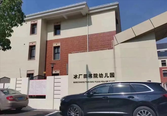 中建玖里书香首页网站_中建玖里书香官网_欢迎你 【官方】(图12) 中建玖里书香首页网站_中建玖里书香官网_欢迎你 【官方】(图12)