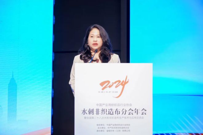 全球最大水刺非织造布生产国由“点式创新”向“链式创新”转变(图2) 全球最大水刺非织造布生产国由“点式创新”向“链式创新”转变(图2)