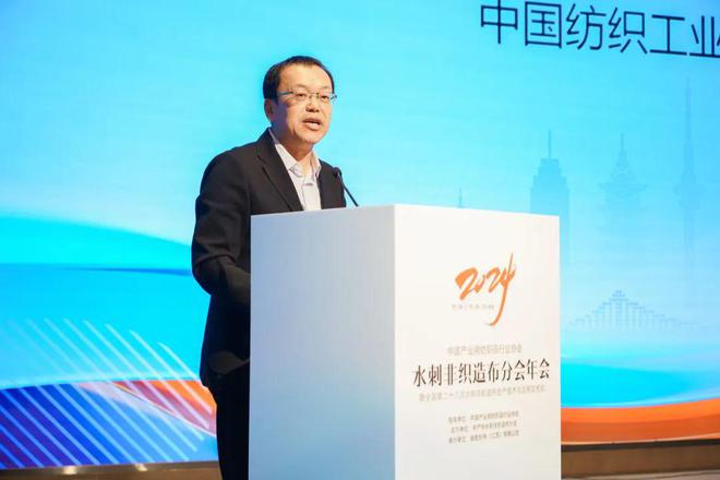 全球最大水刺非织造布生产国由“点式创新”向“链式创新”转变(图4) 全球最大水刺非织造布生产国由“点式创新”向“链式创新”转变(图4)