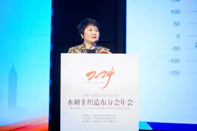 全球最大水刺非织造布生产国由“点式创新”向“链式创新”转变(图6) 全球最大水刺非织造布生产国由“点式创新”向“链式创新”转变(图6)