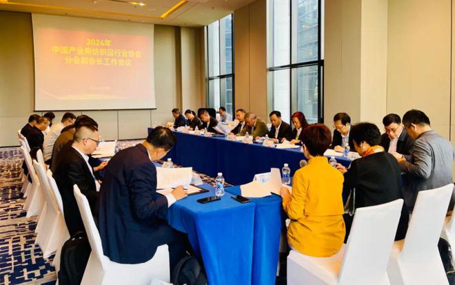 全球最大水刺非织造布生产国由“点式创新”向“链式创新”转变(图17) 全球最大水刺非织造布生产国由“点式创新”向“链式创新”转变(图17)