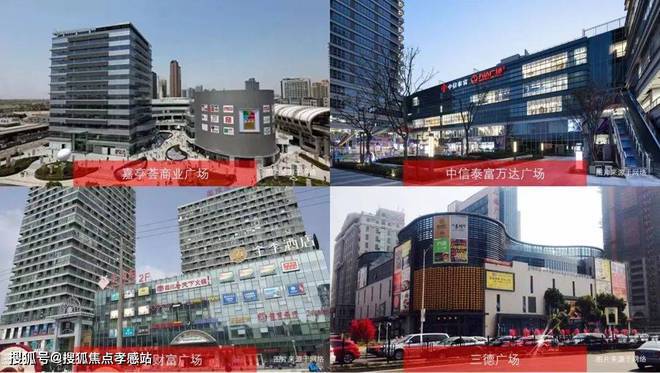 『深安上居』2024官方网站-深业·深安上居最新发布-上海房天下(图11) 『深安上居』2024官方网站-深业·深安上居最新发布-上海房天下(图11)