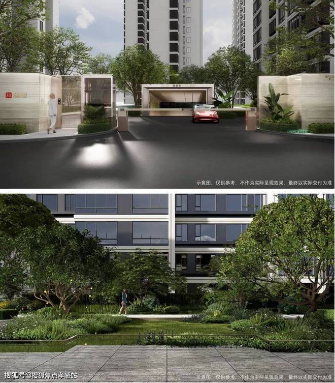 『深安上居』2024官方网站-深业·深安上居最新发布-上海房天下(图19) 『深安上居』2024官方网站-深业·深安上居最新发布-上海房天下(图19)