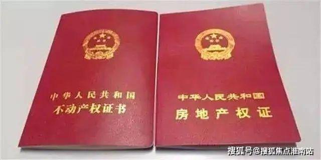『深安上居』2024官方网站-深业·深安上居最新发布-上海房天下(图26) 『深安上居』2024官方网站-深业·深安上居最新发布-上海房天下(图26)