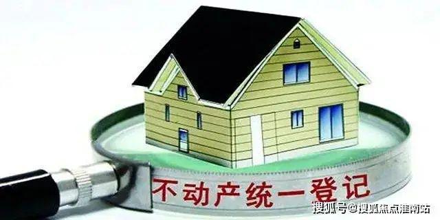 『深安上居』2024官方网站-深业·深安上居最新发布-上海房天下(图24) 『深安上居』2024官方网站-深业·深安上居最新发布-上海房天下(图24)