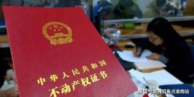 『深安上居』2024官方网站-深业·深安上居最新发布-上海房天下(图25) 『深安上居』2024官方网站-深业·深安上居最新发布-上海房天下(图25)