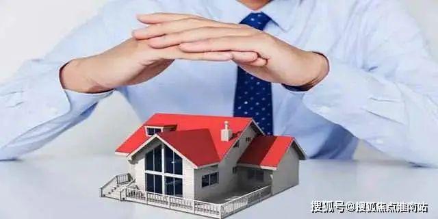 『深安上居』2024官方网站-深业·深安上居最新发布-上海房天下(图28) 『深安上居』2024官方网站-深业·深安上居最新发布-上海房天下(图28)