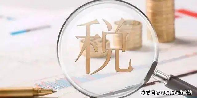 『深安上居』2024官方网站-深业·深安上居最新发布-上海房天下(图40) 『深安上居』2024官方网站-深业·深安上居最新发布-上海房天下(图40)