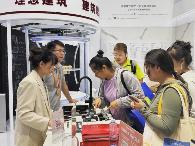 北京昌平建工嘉境里营销中心【2024最新咨询】建工嘉境里官方网站(图7)