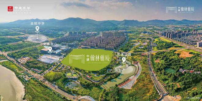 南京雨山路中建翰林雅境2024官方网站发布中建翰林雅境售楼处电话(图5) 南京雨山路中建翰林雅境2024官方网站发布中建翰林雅境售楼处电话(图5)