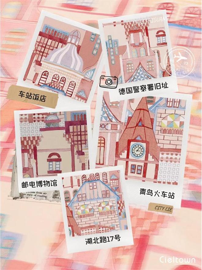 国潮设计师家纺夏尔小镇讲述城市印象(图4)
