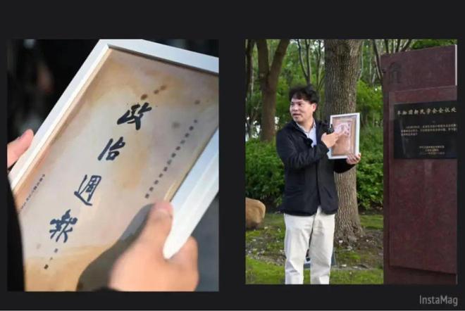 穿越历史传承红色力量第二季“红色露天博物馆”品质骑行之旅举行(图7) 穿越历史传承红色力量第二季“红色露天博物馆”品质骑行之旅举行(图7)