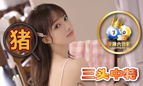 天中图库-手机版（中国）官方网站IOS安卓手机APP安装
